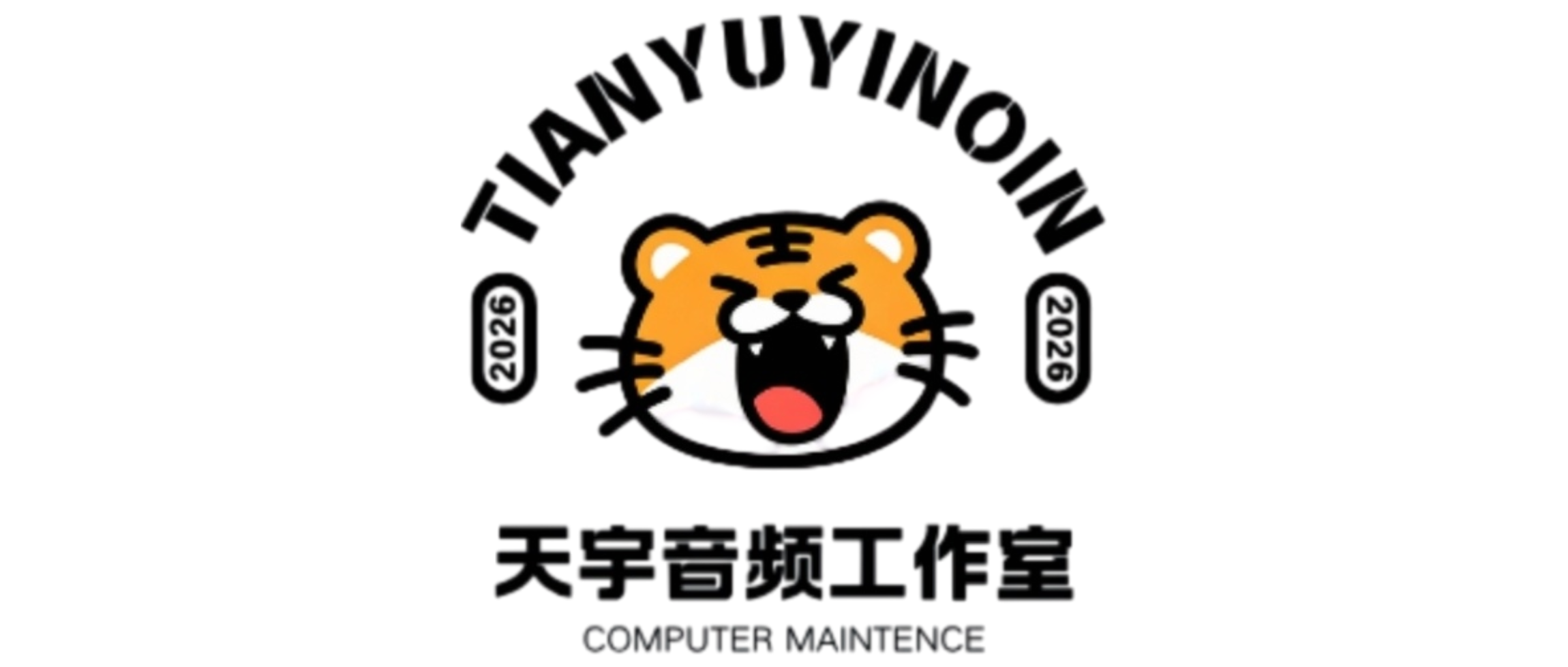 幻灯片-天宇音频工作室官网